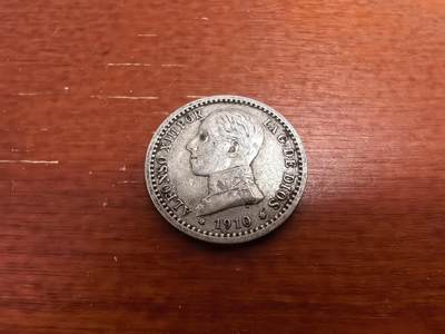 长老汇蛇年精选第七十五场拍卖 - 1910西班牙阿方索十三世50分银币，2.5克835银