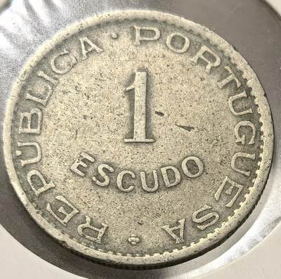 外国优质老铜币银币，周六九点倒数截拍，满百包邮，可寄存半年，喜欢朋友微信扫描二维码可直接参拍 - 佛得角1949年1埃斯库多