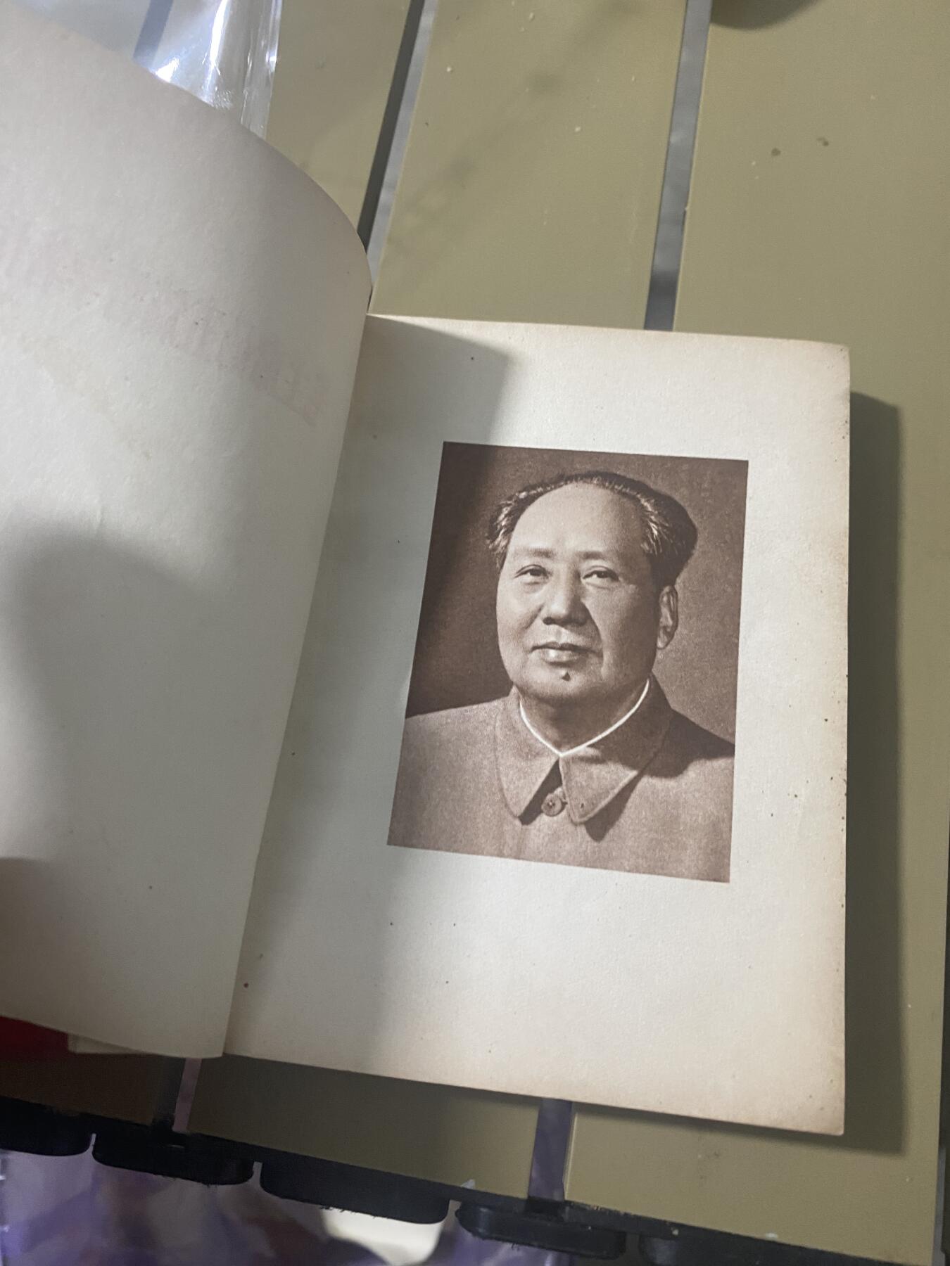 江南站红宝书，红色专场 红宝书