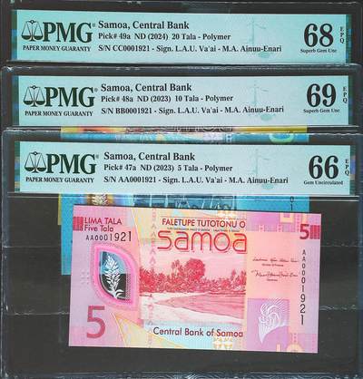 世界靓号纸钞第七十八期 - 2024年萨摩亚5-10-20塔拉 三张全同号1921号 PMG66-68-69