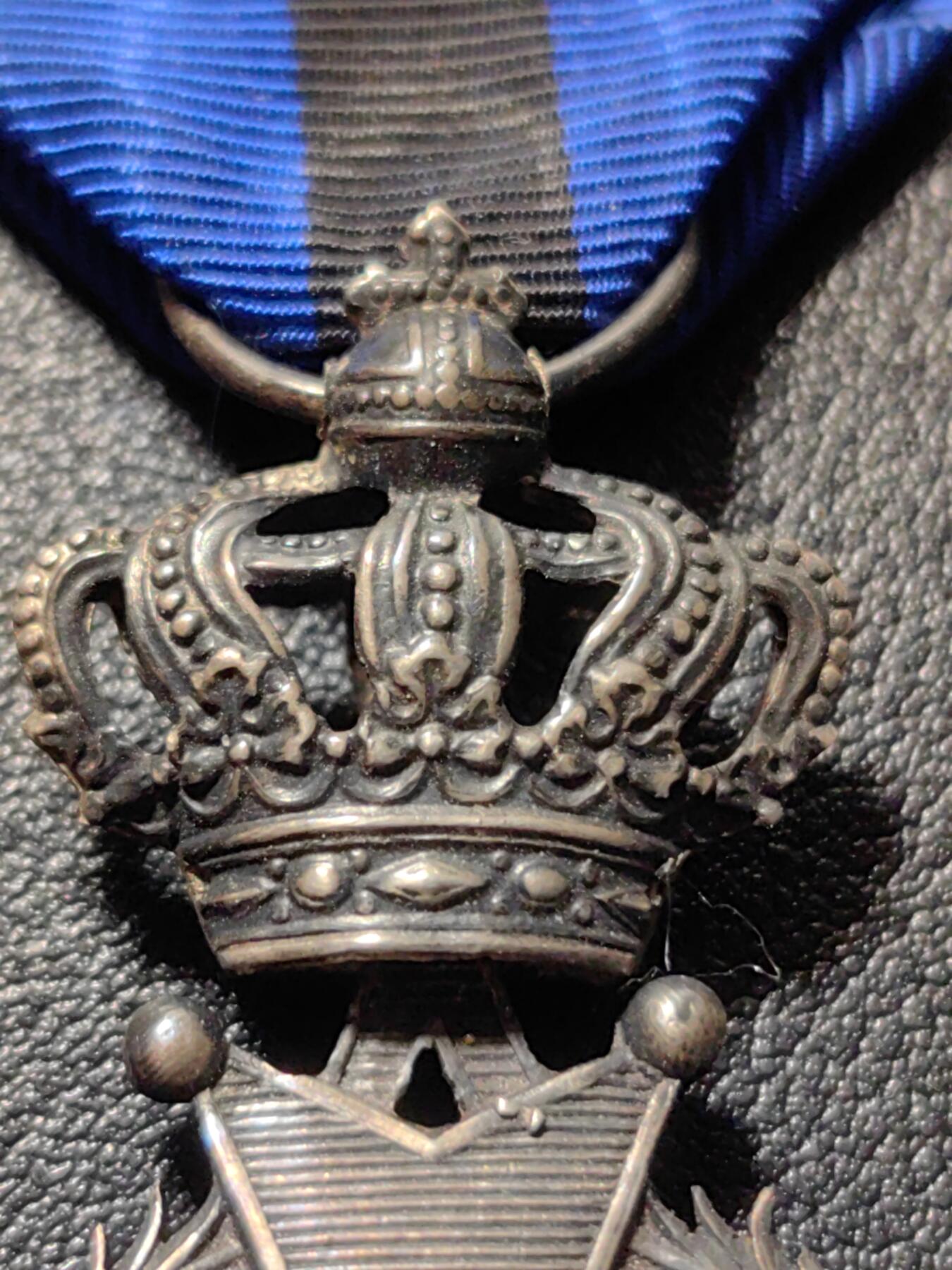 靖甫拍卖第十一场