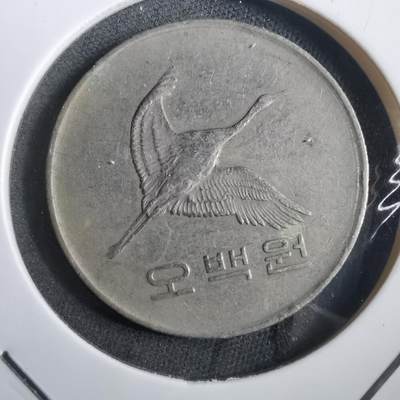 沼泽如烟--第908场 - 韩国1983年500元