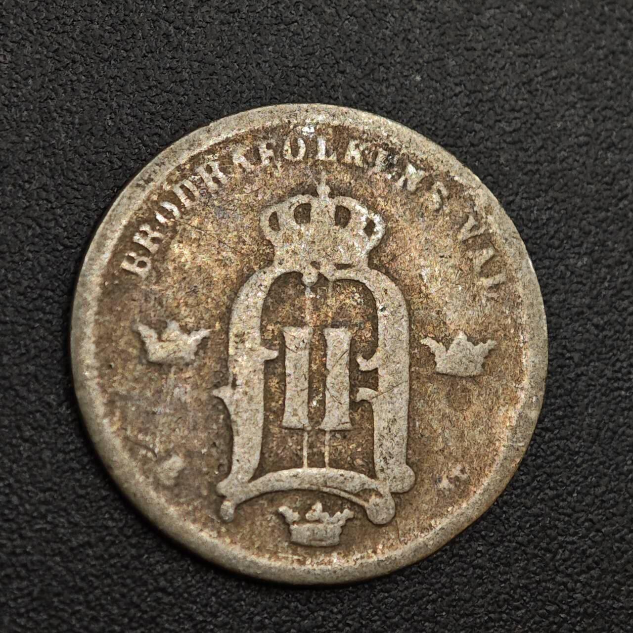 【淘币小摊】实时拍第八百零一拍   散币场   满百包邮可预留二周 每周一统一发货   瑞典1876年10欧尔银币