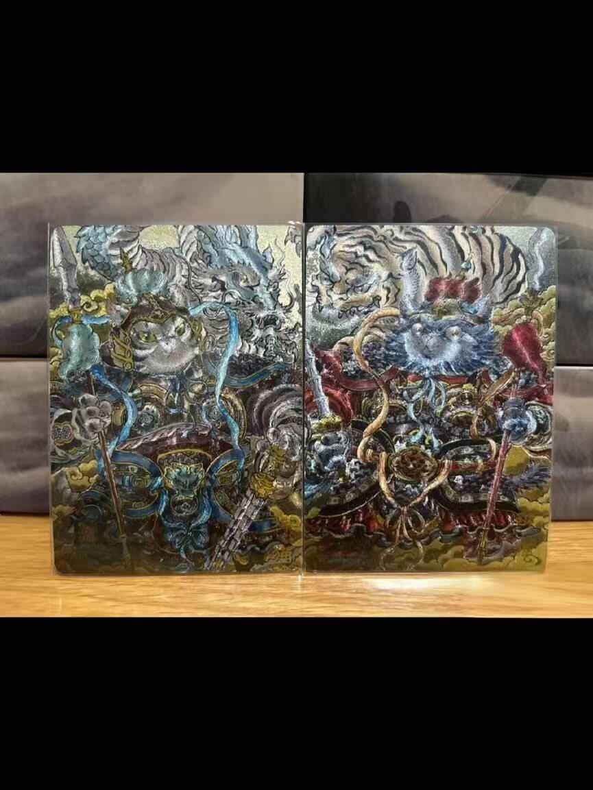 龙虎卡牌六四场 （无佣金，周六结拍，欢迎送拍） 粗闪2张 卡萃 李尊奇 门神猫一对  