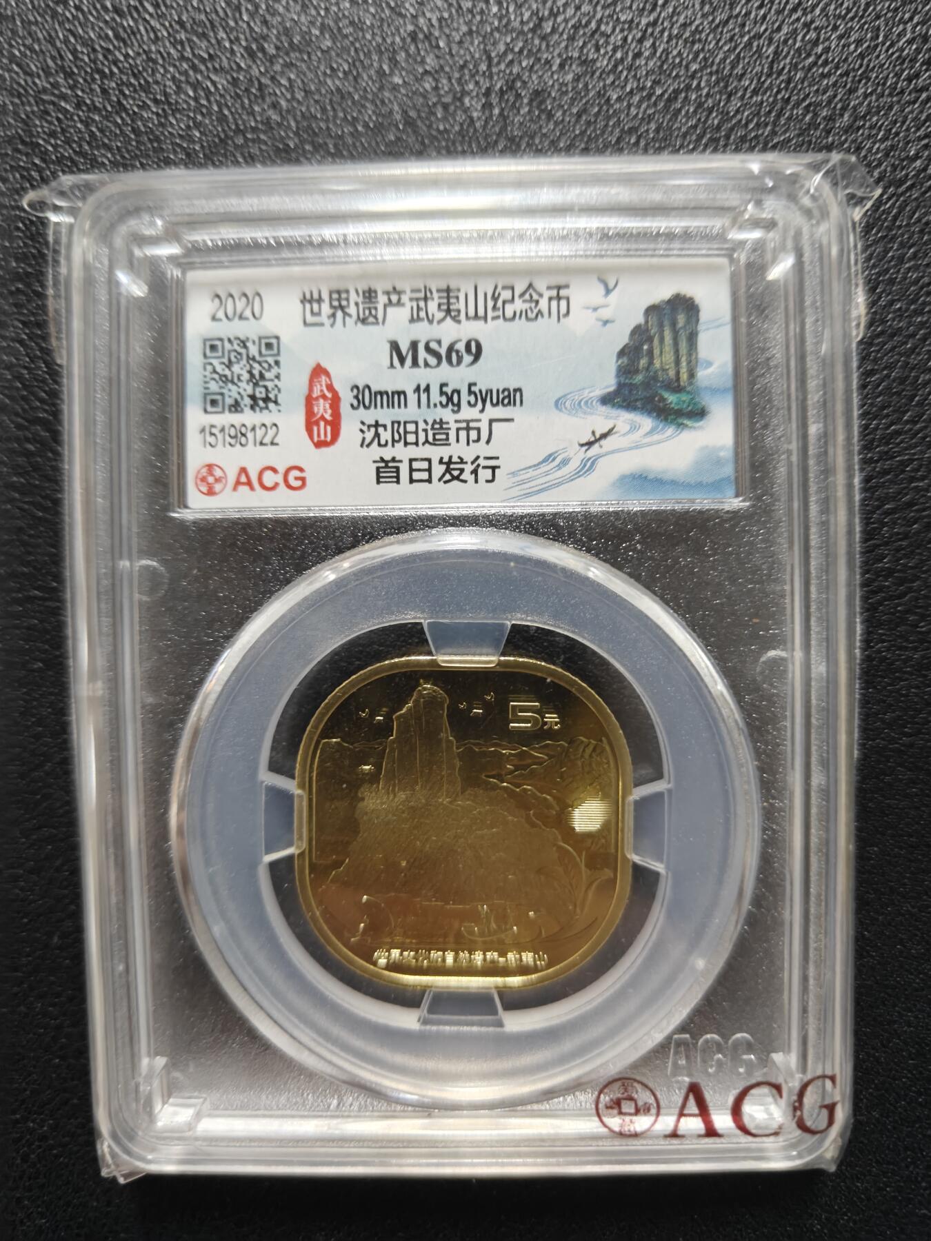 天玑星卡拍第140期《11.20周四截拍》持续收拍收评中 满赠卡需备注