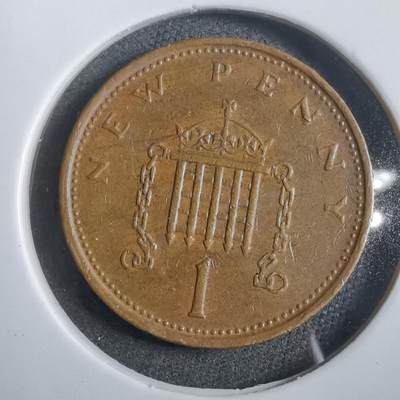 沼泽如烟--第908场 - 英国1976年1便士