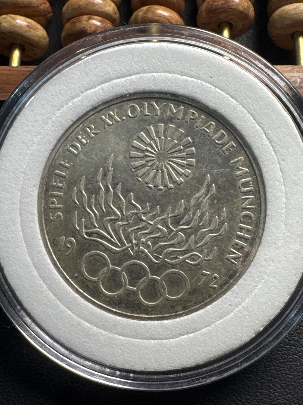 ❤️【币观天下】❤️ 第331期钱币拍卖- 2025.11.21周五晚上6点半场-长期征集拍品 德国奥运会纪念币1972年10马克银币4