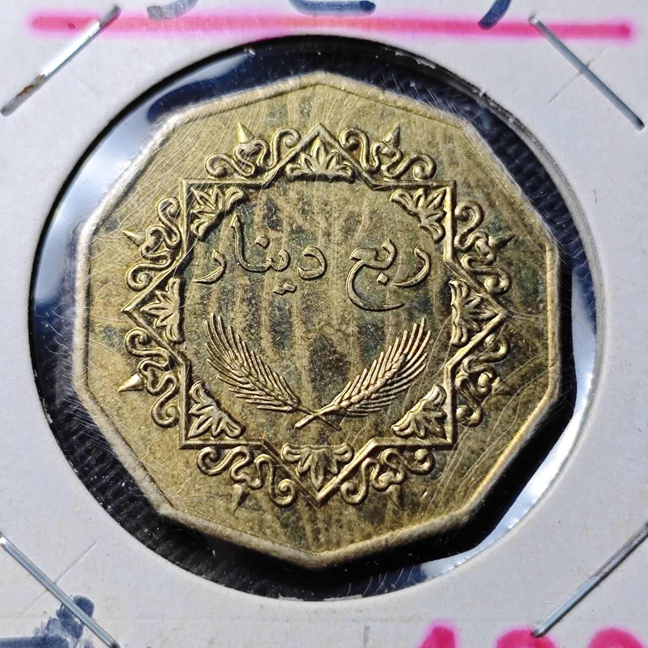 KK钱币收藏小铺  第374场  2月预留时间 周末发货 2002 利比亚1/4第纳尔