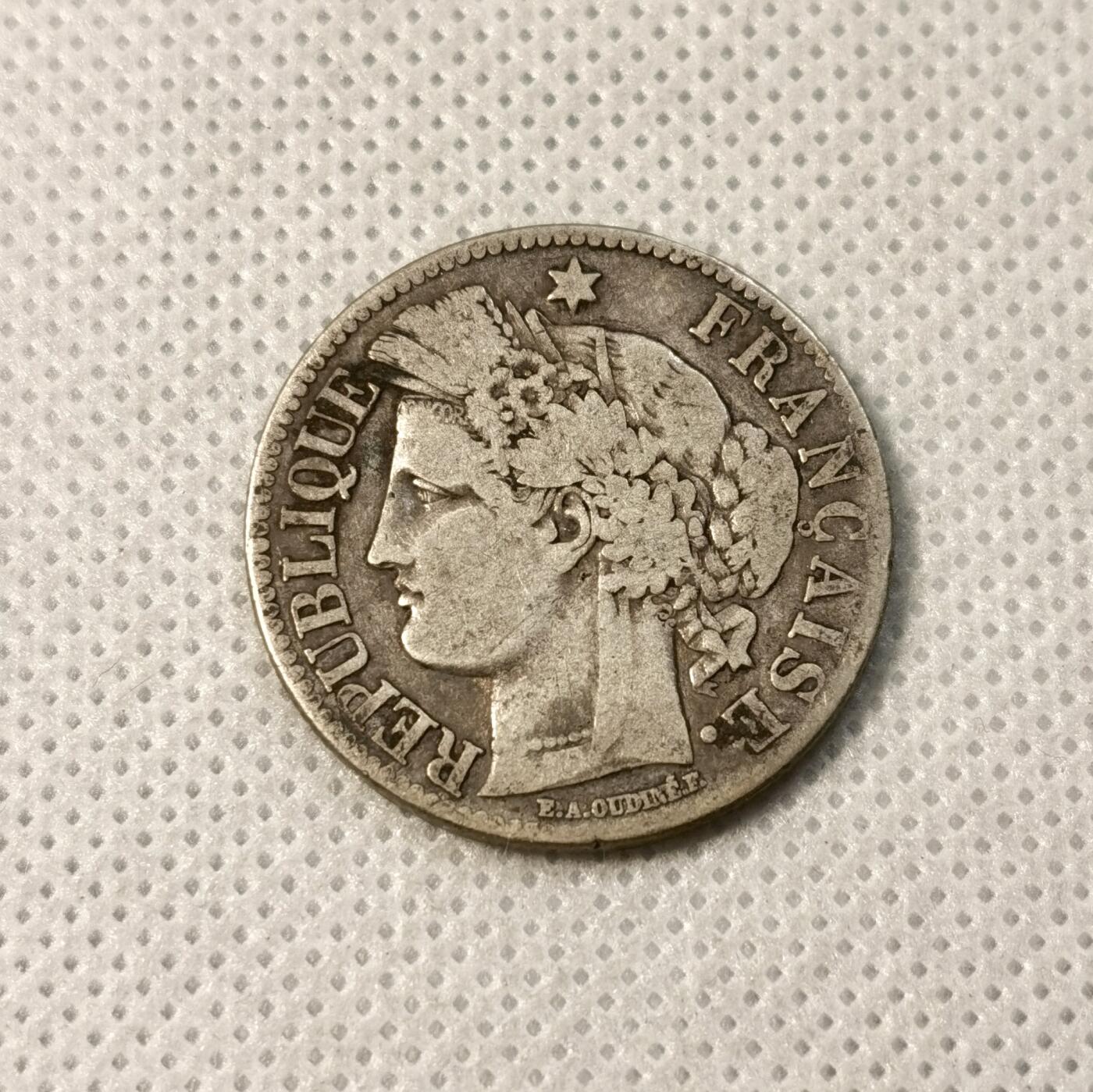 甄臻铺-世界币章拍卖（第40期）送拍享返佣金等优惠多多 法国1871年谷物女神2法郎银币