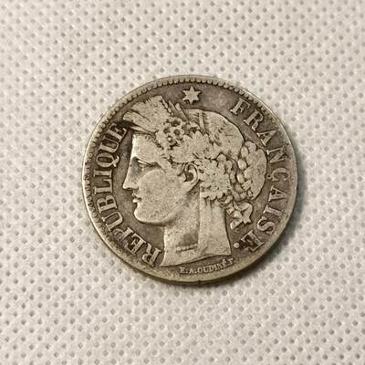 甄臻铺-世界币章拍卖（第40期）送拍享返佣金等优惠多多 - 法国1871年谷物女神2法郎银币