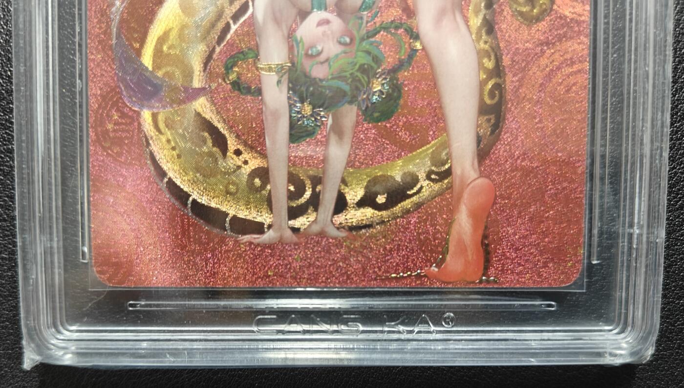 天玑星卡拍第140期《11.20周四截拍》持续收拍收评中 满赠卡需备注