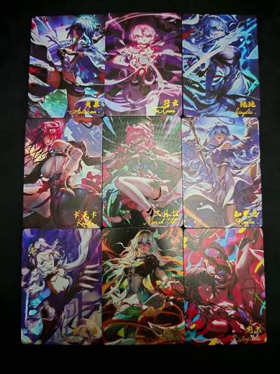 龙虎卡牌六四场 （无佣金，周六结拍，欢迎送拍） - 彩闪9张 星穹铁轨 妹卡（带盒）