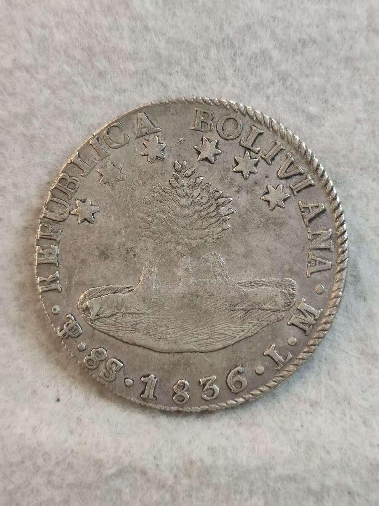 G&W世界散币，银币处理专场（第37场）