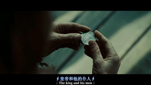 瓶子🏺第217期拍卖会  16世纪加勒比海盗COB切割银币  经典款  从漏孔可以看出来工艺粗犷  26.75克足重