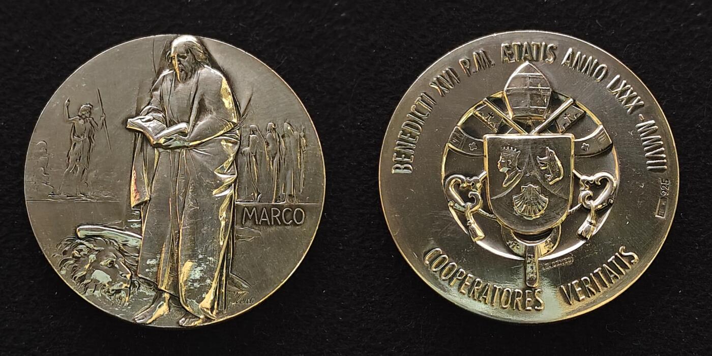 【全场包邮】纯粹捡漏拍479场（免费代拍第16场） 梵蒂冈2007年官方精制套币-盒证全-含45克圣马可磨砂仿古超大纪念银章