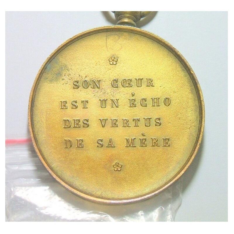 【光边】法国夏洛特公主 高浮雕精制镀金章 48MM 鎏金工艺（蘸金粉）金层要厚