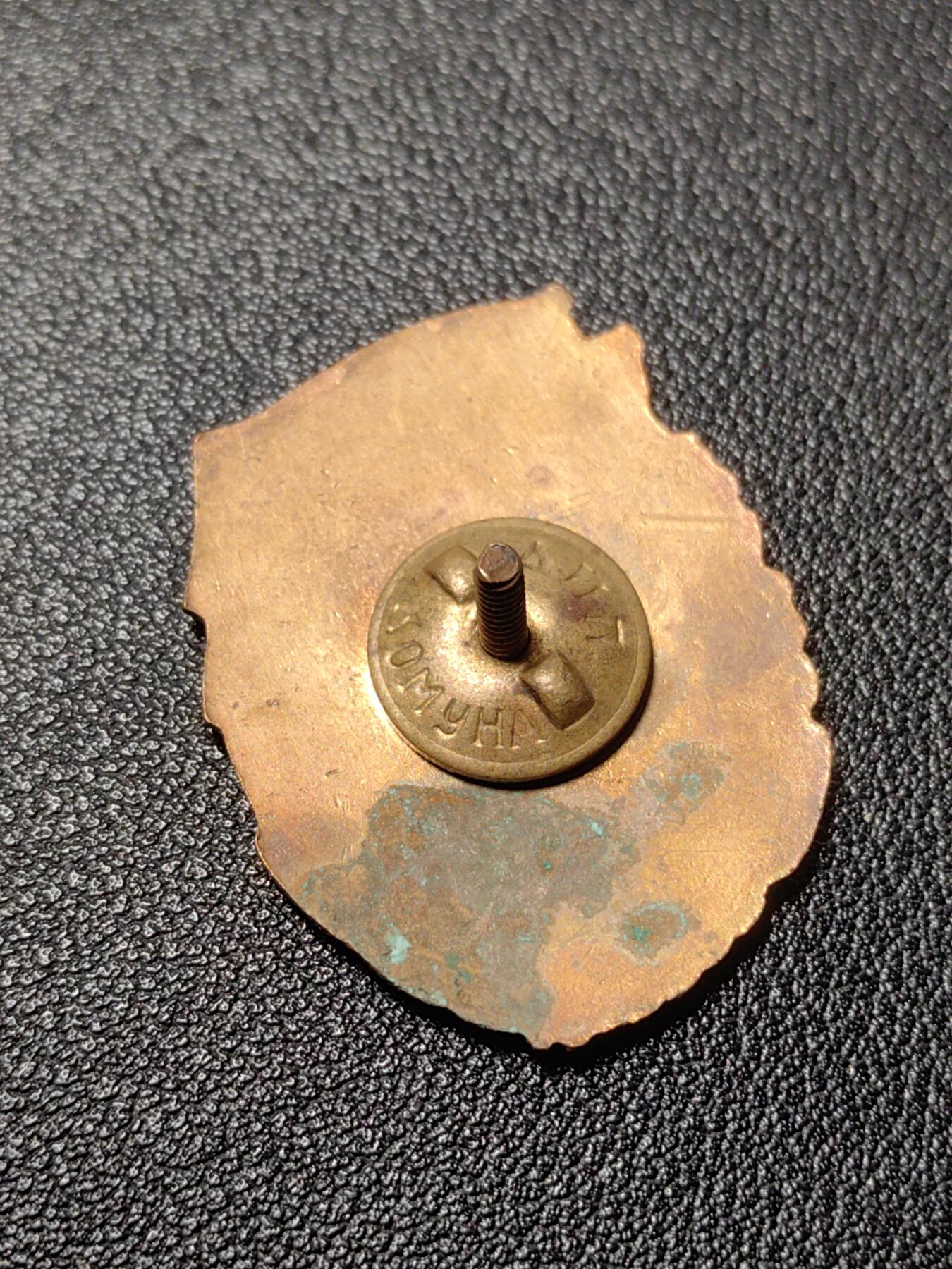 靖甫拍卖第十一场