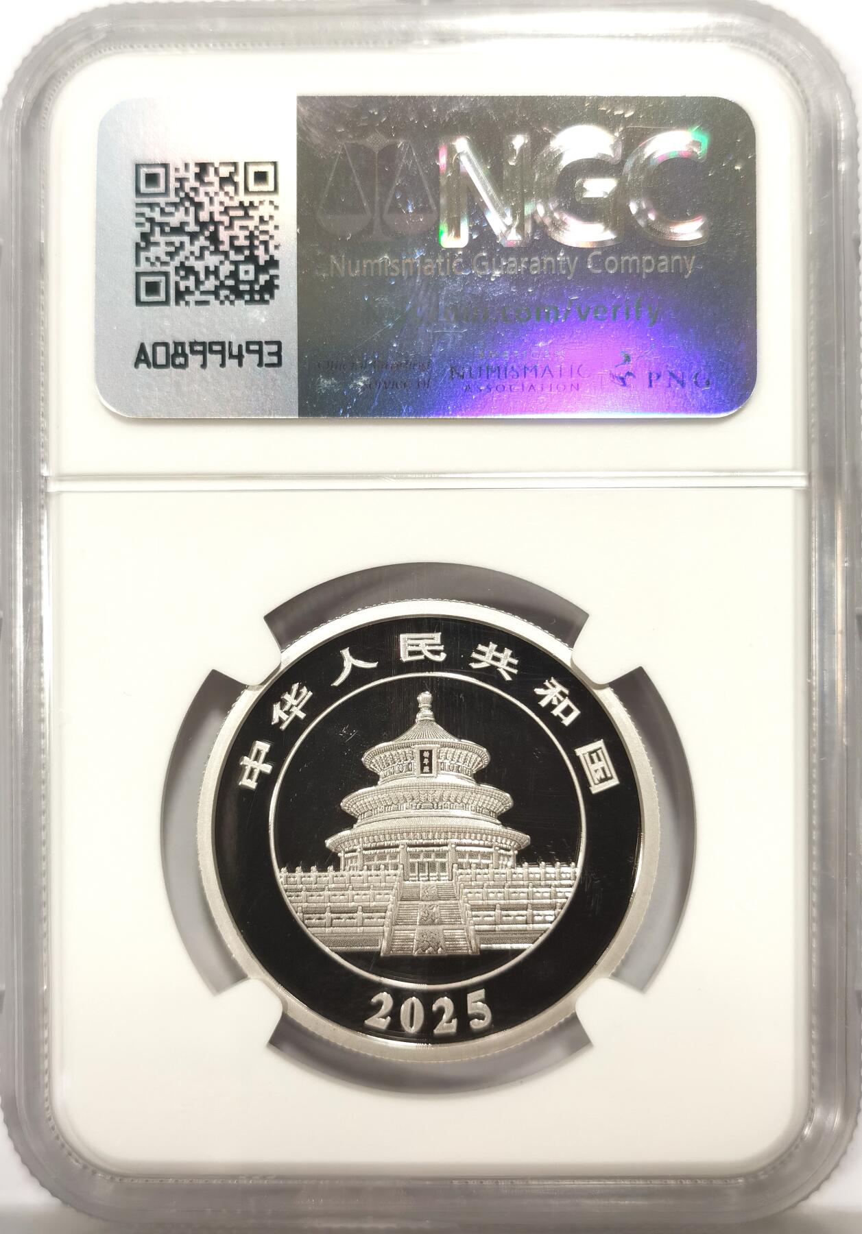 博洋堂世界钱币拍卖第147期（全场包邮） NGC PF70UC 2025最新熊猫铂金币1000元面值满分早期标！铂金现在疯狂补涨，以前比黄金更贵的贵金属！有早期比没有贵一千以上！