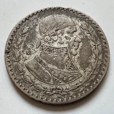 🌹外币初藏🌹🐯2025年第130场  每周二四六晚8️⃣点 接代拍 - 墨西哥1960年1比索低银大银币