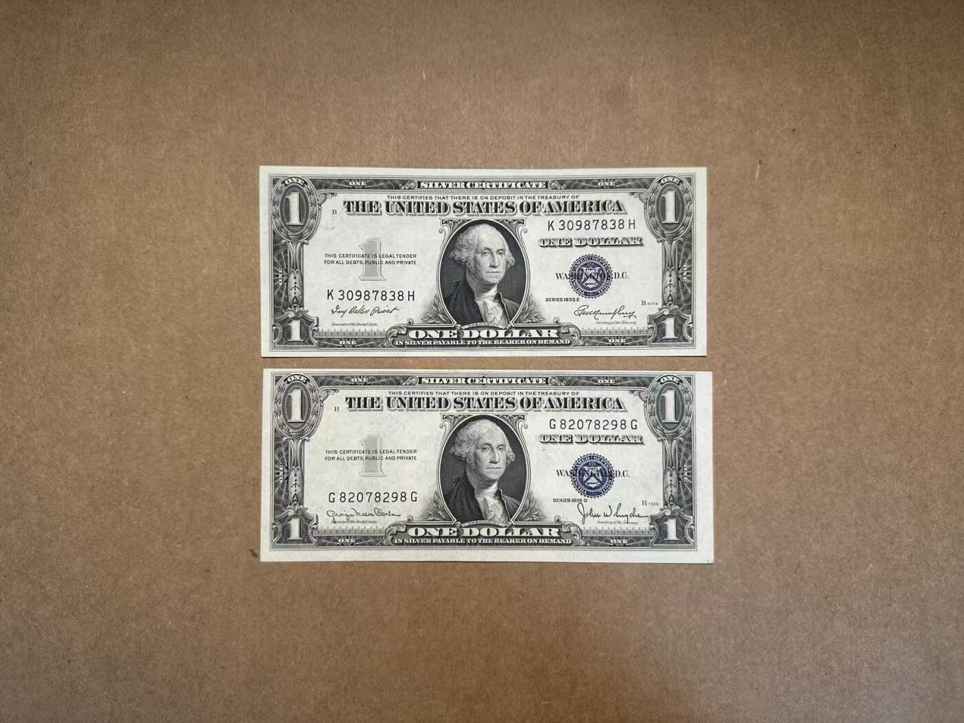 【礼羽收藏】🌏世界钱币拍卖第112期