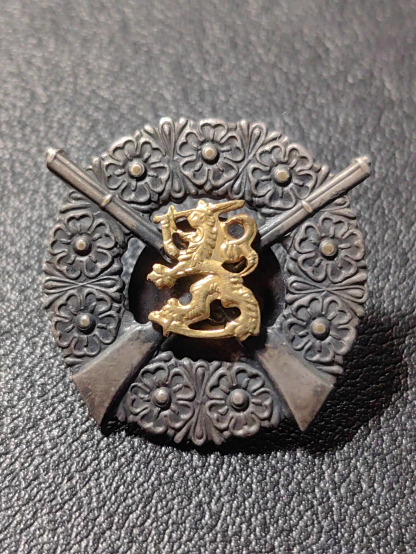 靖甫拍卖第十一场