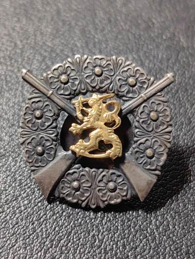 靖甫拍卖第十一场 - 芬兰步兵射击技能证章