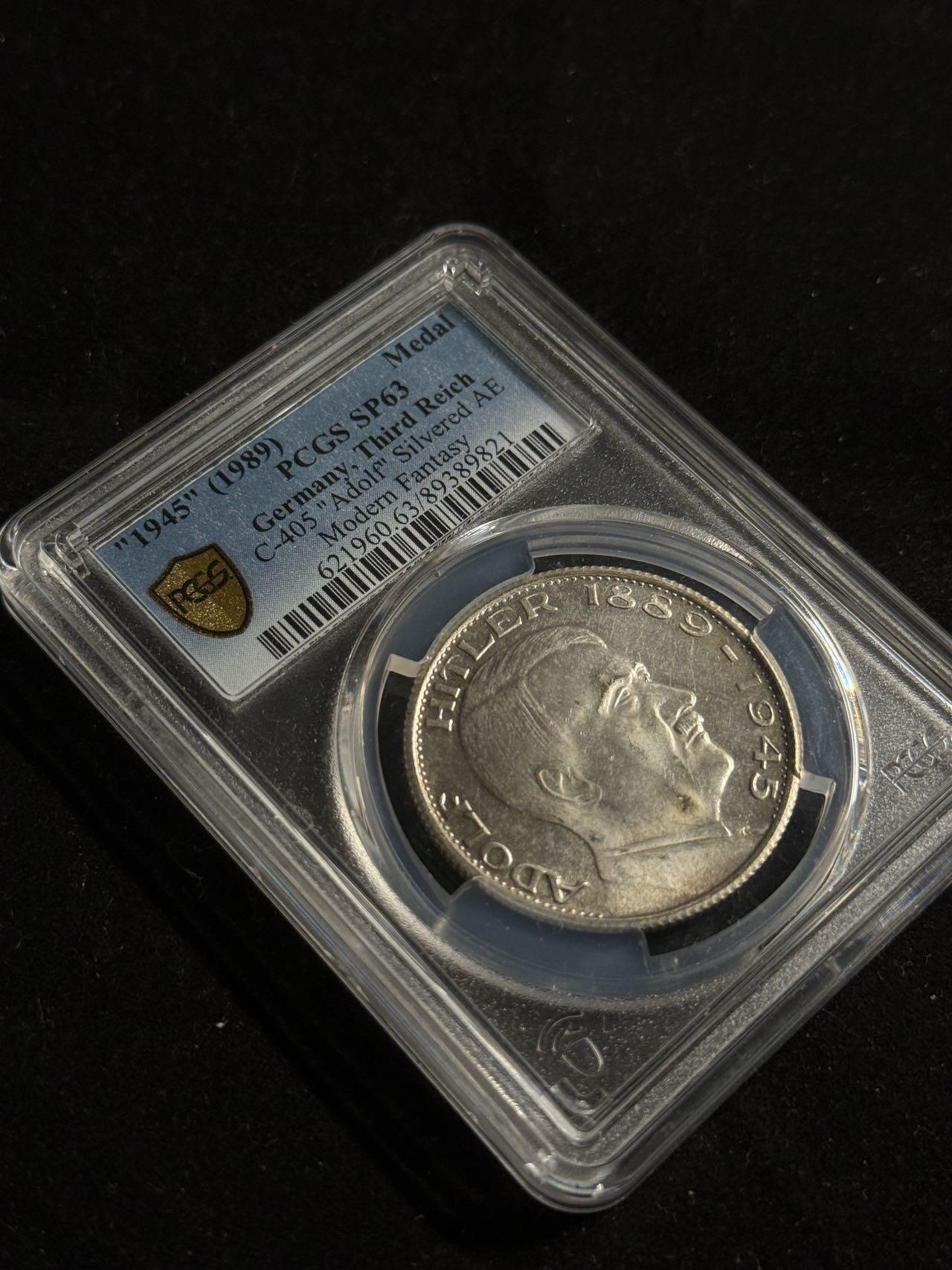 戎马世界章牌大赏第108期 德国纪念银币，PCGS盒