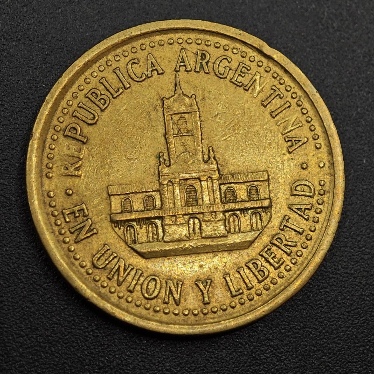 【淘币小摊】实时拍第八百零一拍   散币场   满百包邮可预留二周 每周一统一发货   阿根廷1993年25分铜币