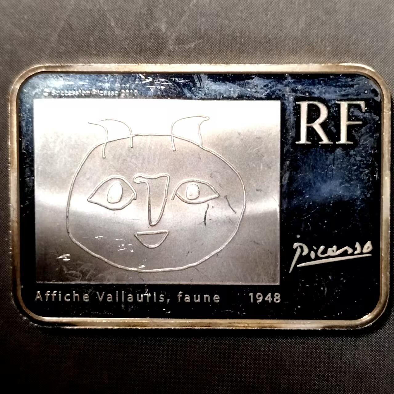 长老汇蛇年精选第七十六场拍卖 2010法国画家毕加索10欧元长方形彩色精制纪念银币，品相如图 