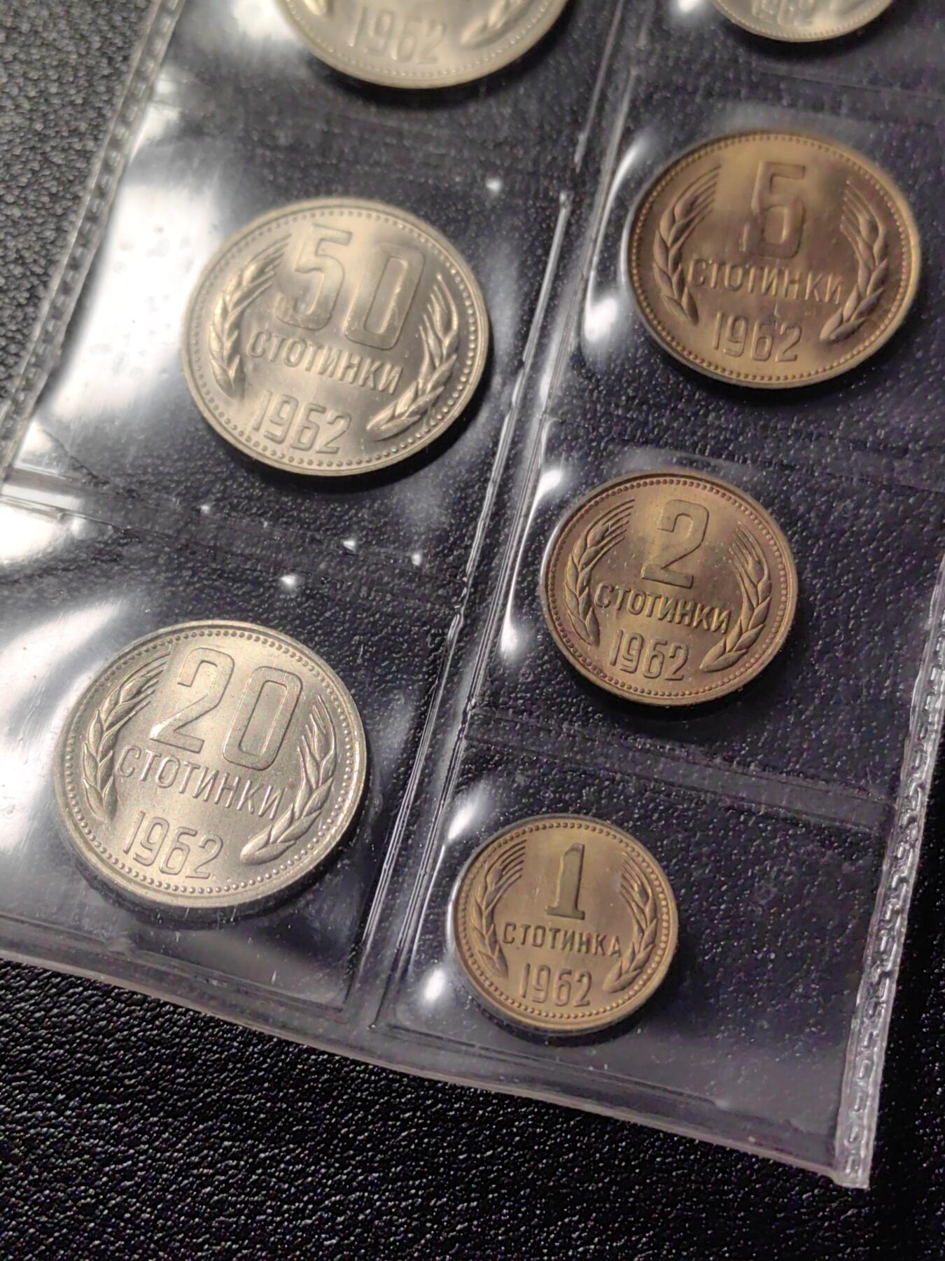 靖甫拍卖第十一场