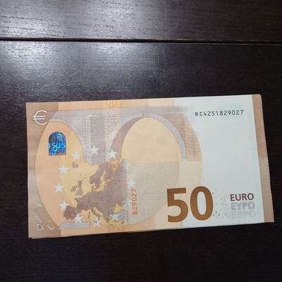 世界钱币～微拍第216期暨2025年第56期  近日新到货品（群里挑剩）选购 因临时决定全家出游延期至11.24发货，故本场改为任意金额大陆地区包邮 - 2017年50欧元 三签 全新绝品