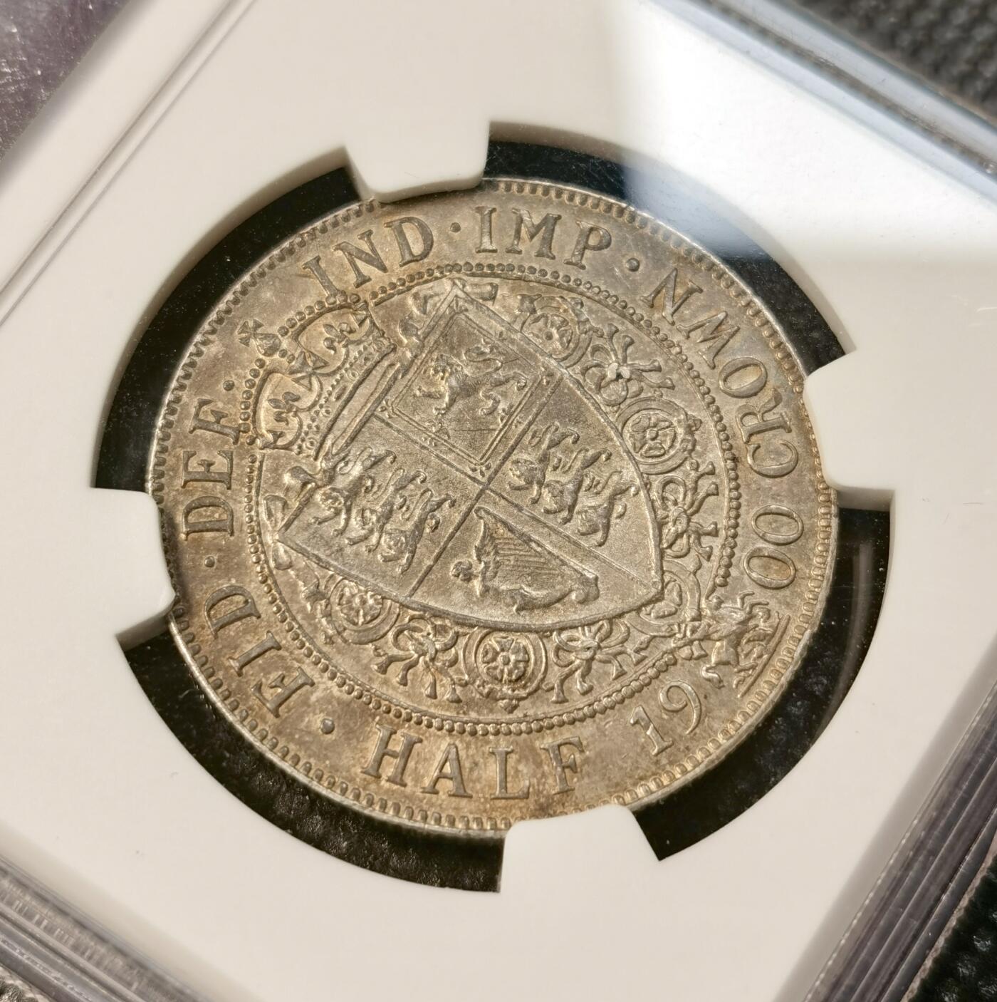 甄臻铺-世界币章拍卖（第40期）送拍享返佣金等优惠多多 NGC-AU55 英国1900年维多利亚女王披纱半克朗银币 状态很好 低评了