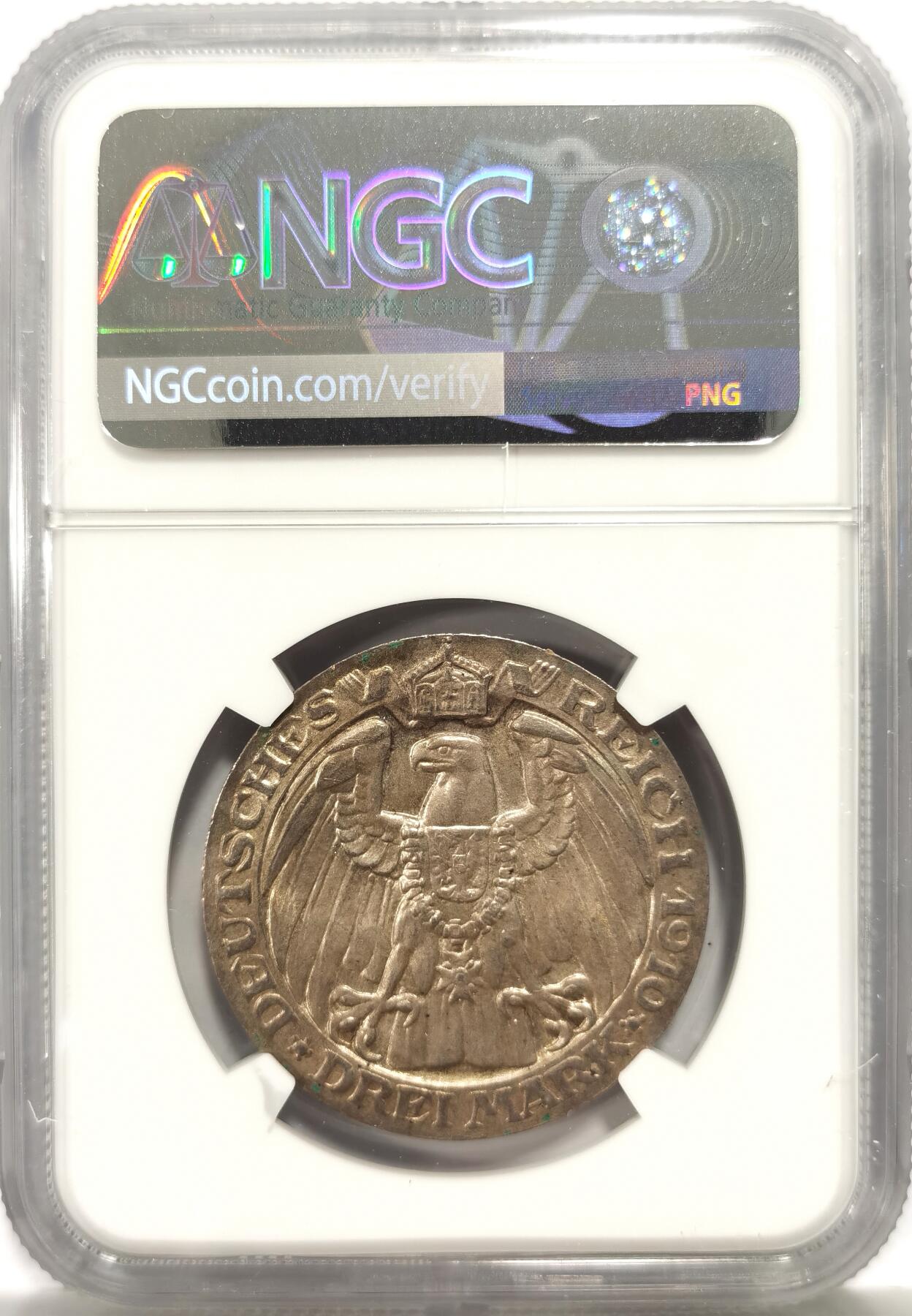博洋堂世界钱币拍卖第147期（全场包邮） NGC MS63 德国普鲁士1910年柏林大学纪念3马克银币