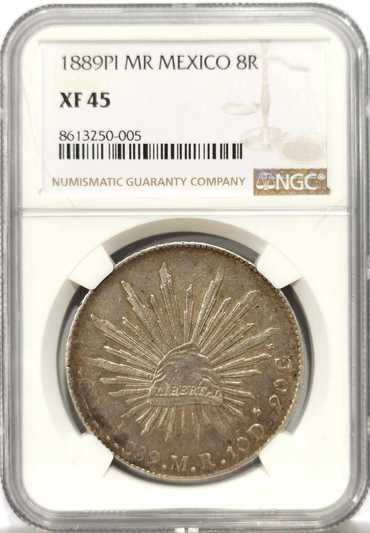 博洋堂世界钱币拍卖第147期（全场包邮）