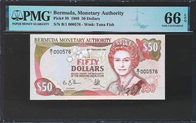 世界靓号纸钞第七十八期 - 1989年百慕大50元 B1首发冠 百位号576号 PMG66 