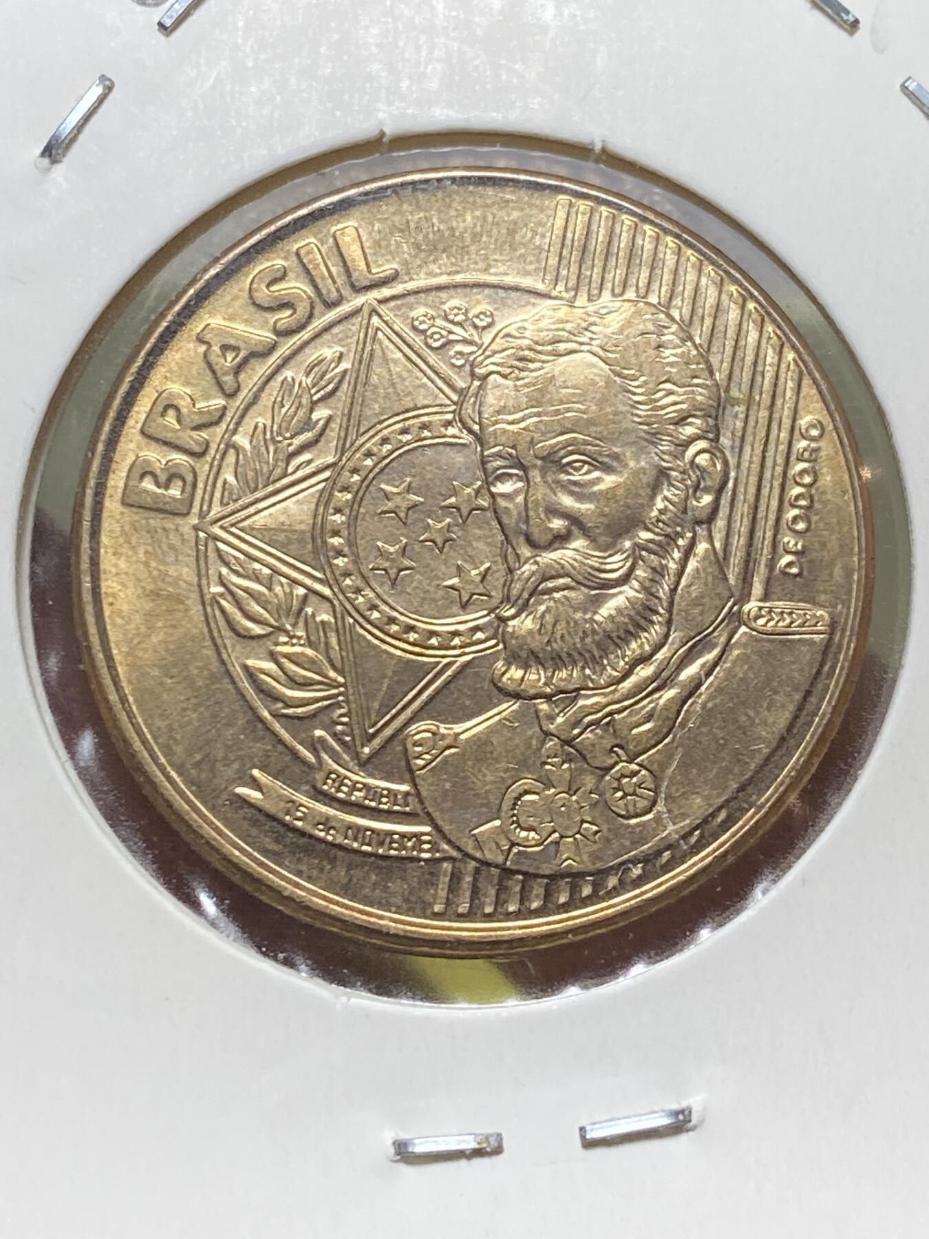 2025年第一百三十一场(总第一百五十七场）外国好品纸夹散币场(免佣金) 巴西🇧🇷2006年25分(最新套币第二版，面值字母T部分在斜条纹内)