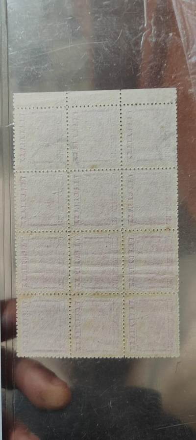 图南收藏 印花税