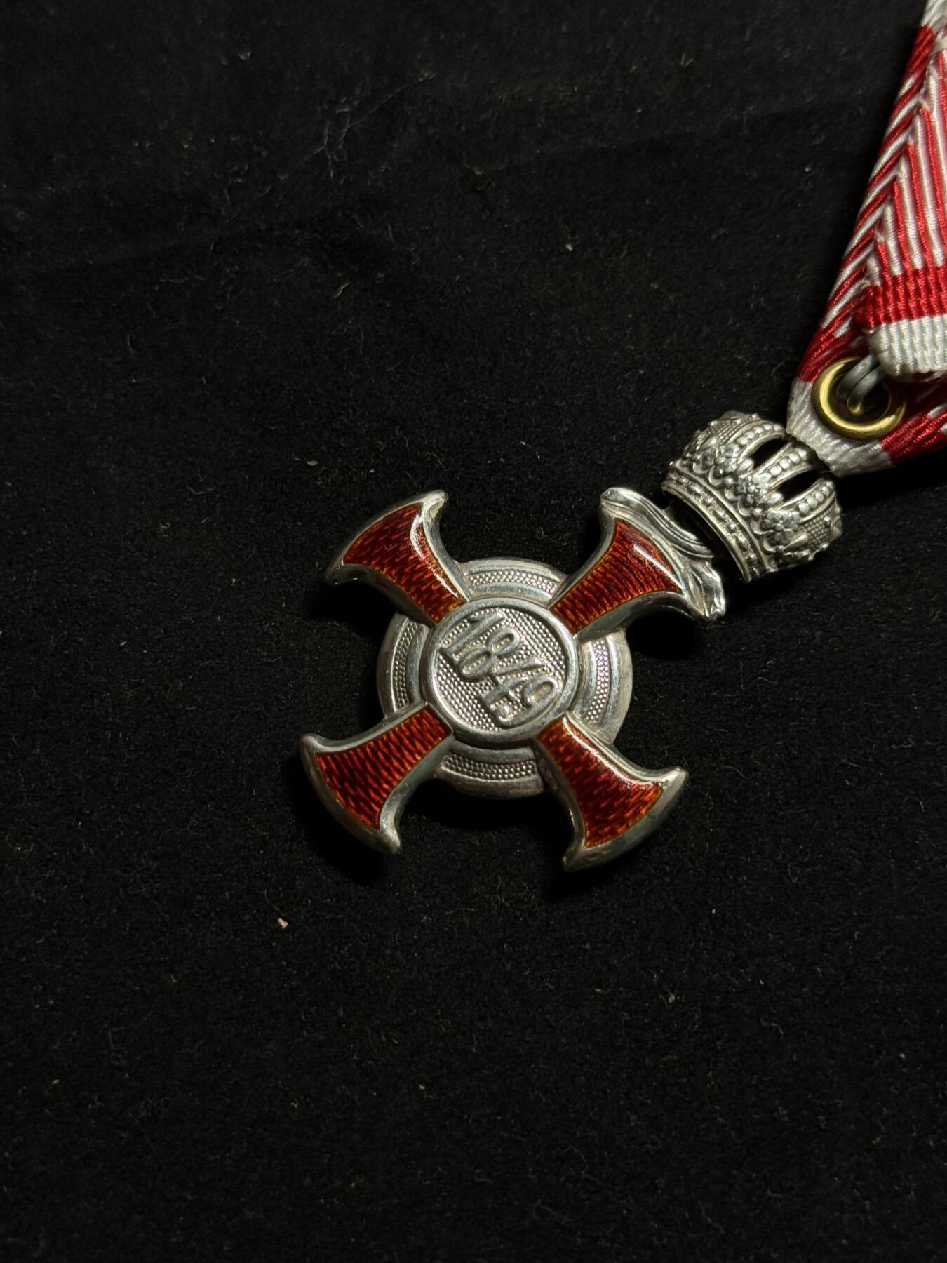 戎马世界章牌大赏第108期 奥匈帝国功勋十字勋章，银制，连接处有修，章体清洗，上挂后配