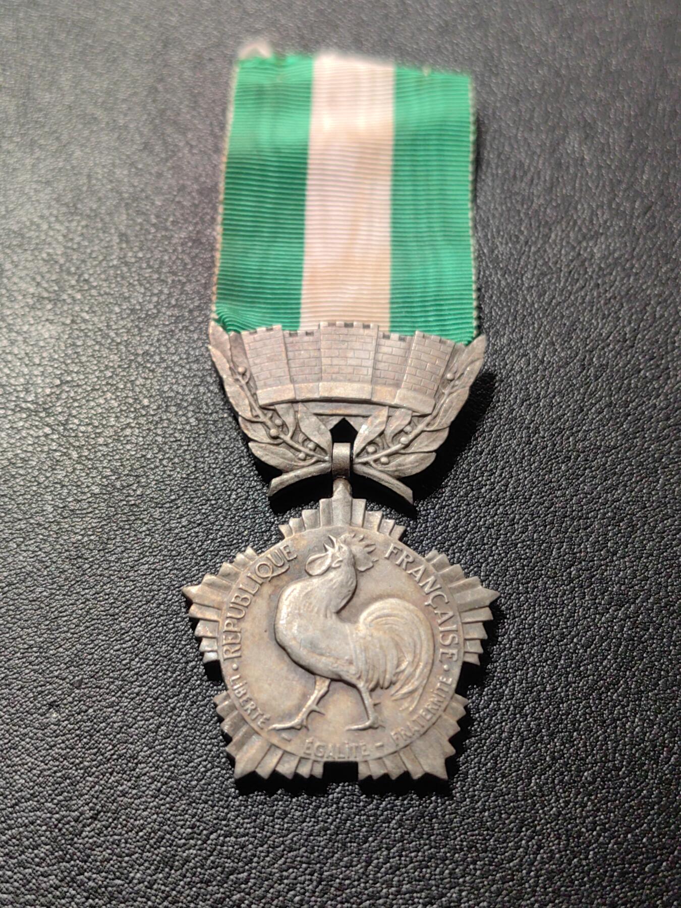 靖甫拍卖第十一场