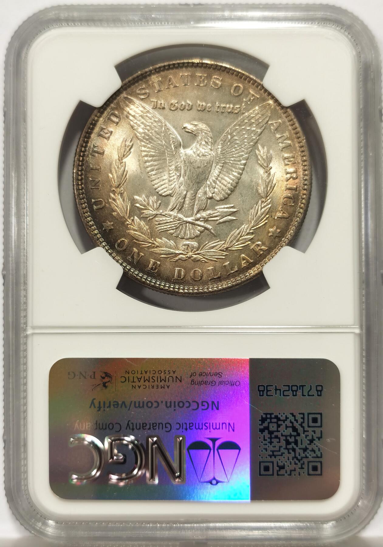 博洋堂世界钱币拍卖第147期（全场包邮）