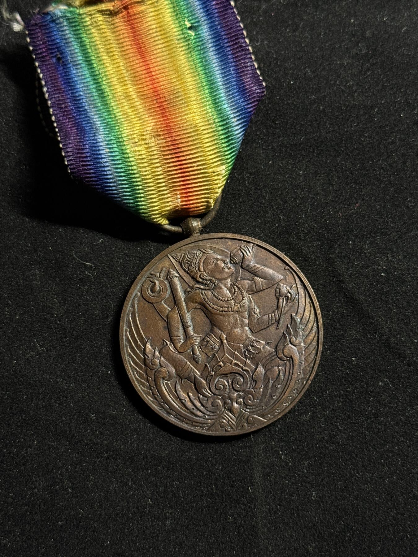 戎马世界章牌大赏第108期 泰国一战胜利奖章，非常少见，一战胜利系列最少见的品种之一