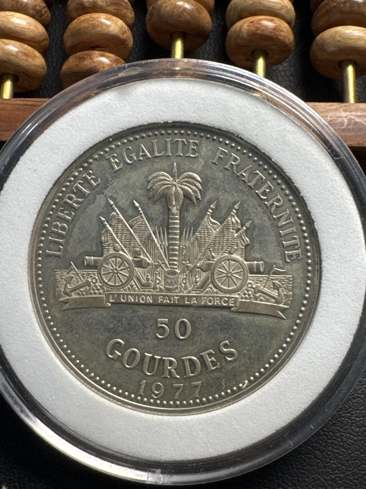 ❤️【币观天下】❤️ 第331期钱币拍卖- 2025.11.21周五晚上6点半场-长期征集拍品 海地1980年奥运会纪念1977年50海德精制铜镍币