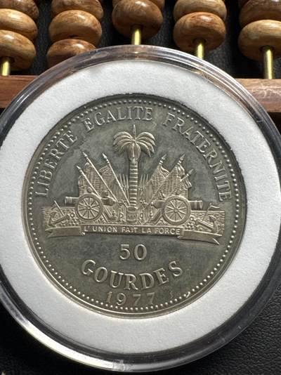 ❤️【币观天下】❤️ 第331期钱币拍卖- 2025.11.21周五晚上6点半场-长期征集拍品 - 海地1980年奥运会纪念1977年50海德精制铜镍币