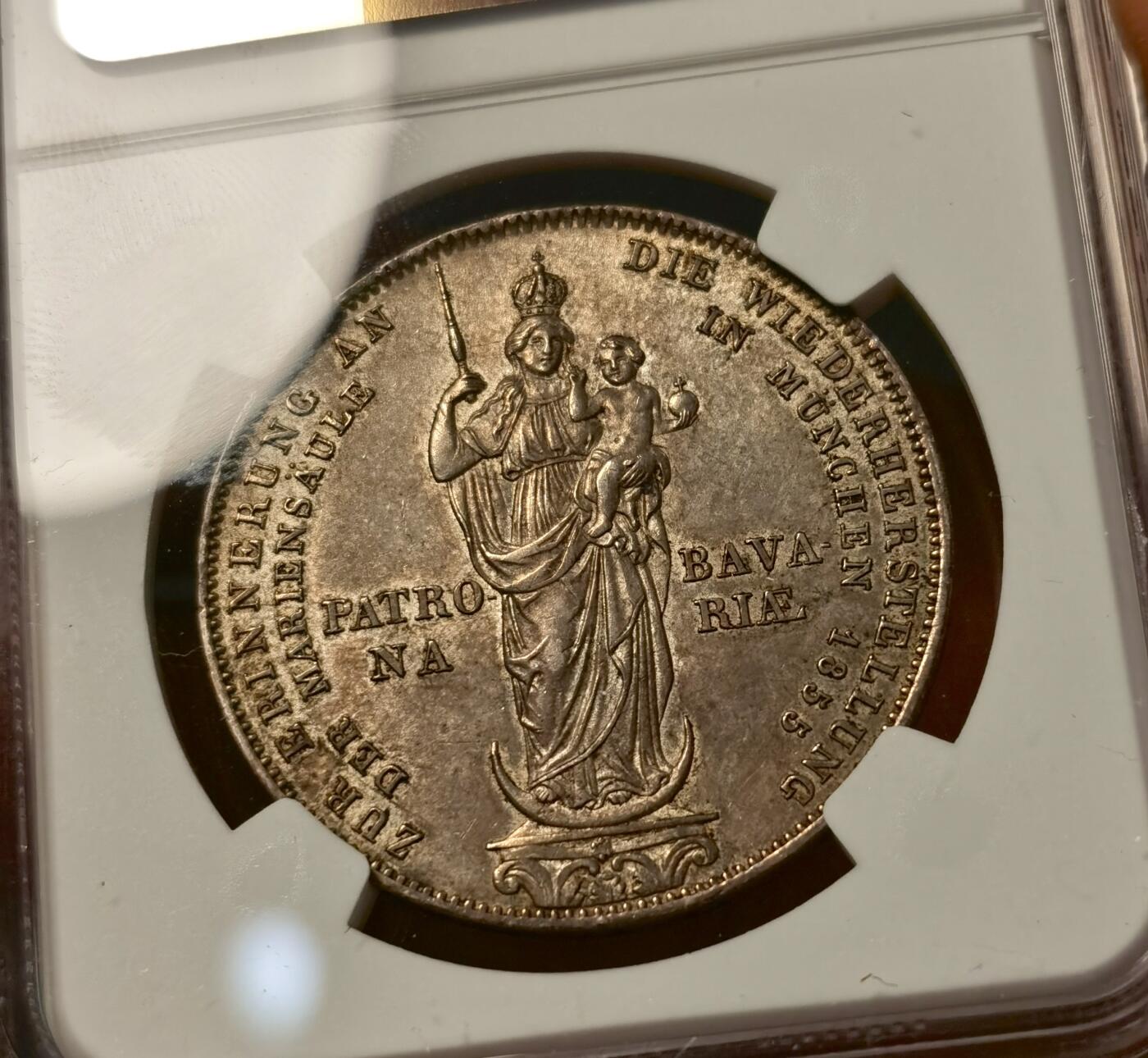 甄臻铺-世界币章拍卖（第40期）送拍享返佣金等优惠多多 NGC-MS62 德国巴伐利亚 1855年 马克西米利安圣母抱婴2盾大银币  转光非常丝滑 低评状态