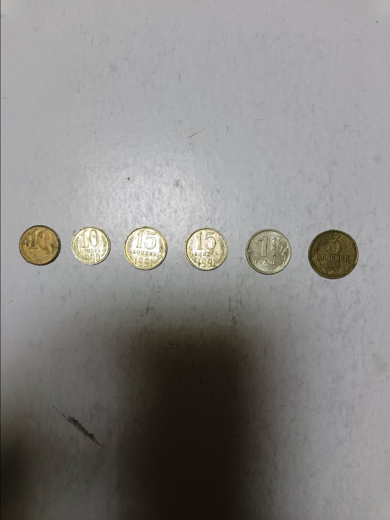 【20251122】非全新纸币第306场