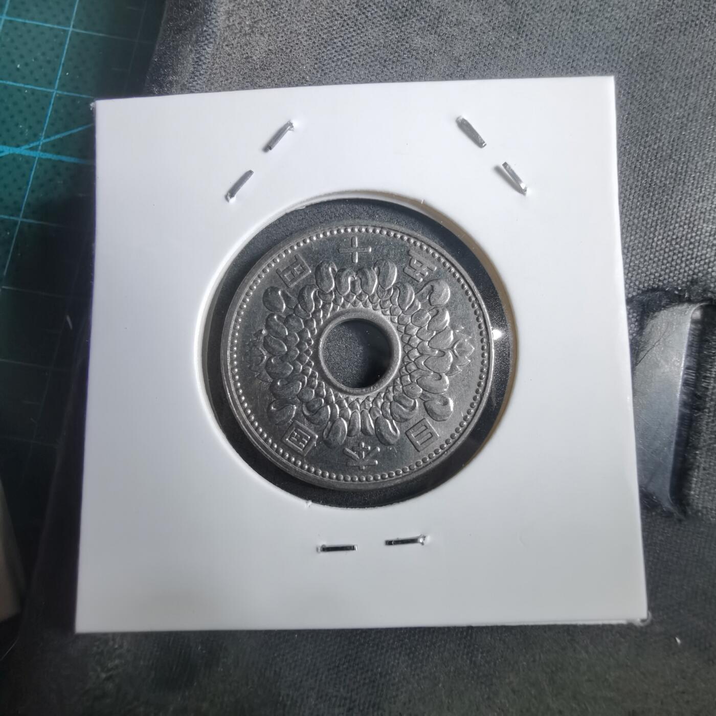 沼泽如烟--第908场 昭和三十九年五十元