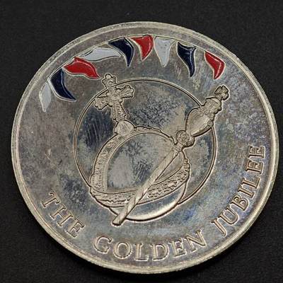 【淘币小摊】实时拍第八百一十三拍   散币场   满百包邮可预留二周 每周一统一发货   - 福克兰群岛2002年女王登基金禧50便士纪念币