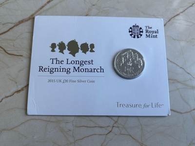 第182期拍卖 - 2015年英国20英镑非流通普制银币 最长的在位君主 999银15.71克 卡装