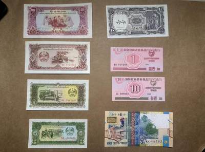 【礼羽收藏】🌏世界钱币拍卖第112期 - 柬埔寨小全套+杂币几张，UNC~UNC-，品相如图