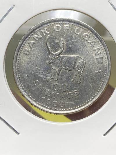 2025年第一百三十一场(总第一百五十七场）外国好品纸夹散币场(免佣金) - 乌干达🇺🇬1998年100先令(第三套第一版，铜镍材质无磁版，首发年)